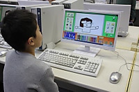 056_800x533 056_800x533