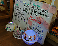 Img_6588_800x630_640x504 Img_6588_800x630_640x504