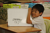 Img_6126 Img_6126
