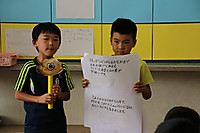 Img_6347 Img_6347