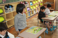 Img_3204 Img_3204