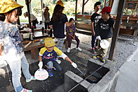 08b6b3738c244d20b34c682a8baaa9ca