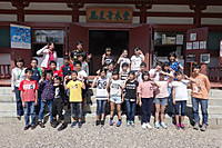 5e13f551dd1c4c04a6c9b2a25eb83c59