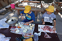 648dc1f181f4414f953c76d5da99b2e8