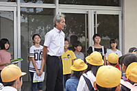 862b5b5c36444db4bad55ef6b38635f5