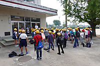 A1986f945d8444c5b421dfa363c1d332