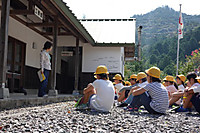 D5ef60dd981d446ebe1f3642516fa77a