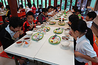 3584b100e16f464ca4e9ad332d6b007a