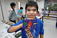 A5252de4fdd34097b6b0d3fb7ab3c75d