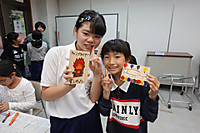 C0bf753937f24ba9a6c4c3ed6a81e5ce