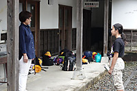 79c78329233943c4ad1f9d1595cc26de