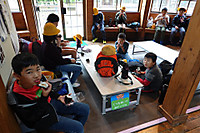 7a3cec15d9e9424e903c6c8e776c0b0c