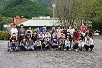 Dff1c6253dca44e28e4db9de347bef37