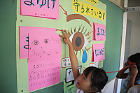 Img_7931 Img_7931