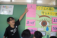 Img_7938 Img_7938