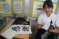 Img_8895_2 Img_8895_2