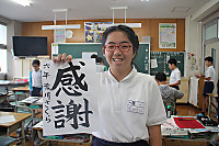 Img_8897_2 Img_8897_2