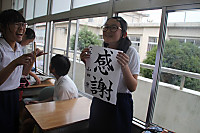 Img_8907_2 Img_8907_2