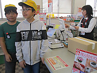 Img_2958 Img_2958