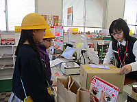 Img_2960 Img_2960