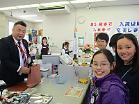 Img_2967 Img_2967