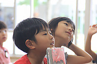 Img_4932 Img_4932