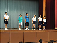 1431e9d18a3c4ee496eb8c4b0ac18e73