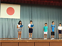 258ac5b6a18747308b2074d590e0182c