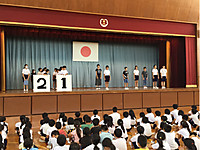 2cfa5ad38abf45f187a57e0db3eff463