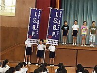 E703d7f364ee40afba25057ce8c0d3d1