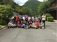 0cc90ca4d68c45b8b8ff3db06a6362e0