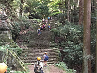 0d95ac35400143fa96cd79b30957fb5d