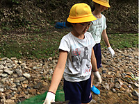 A2ea731bae674d238f30afde8f7e7cd2