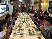 C3c51b0ca5c74cc394f17373bb3912b2