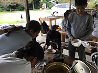 1ece80185b8b41b5bf0df63e6de598b9