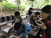 53c3fbfe4d9c4eb18fb5aa75d7e08bda