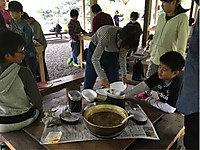 D3da86e23c2b4dc4bc90f2268eb4cbbf