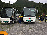 De3ee3774cda40c6ba781a7ef33770d5