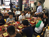 6bb51a034460419eaa14e8fa1c1c3d59