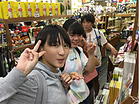 8d4a61b694d74aecb1ce82c29dde4205