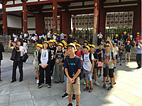 B9b4ea2f775c443a9e571ff4e8061963