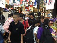 Cd8f2aca84b0441ab9137b597febe477