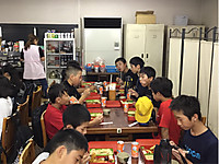 Eaf6eced6cb840b0bc29f39915f42138