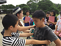 08b359a166c04f7fa97da9ea53028caa