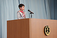 Img_4032 Img_4032