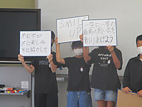 Img_8678_2 Img_8678_2