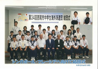 20190620102400784_0001