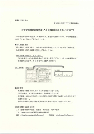 20200413103910465_0001