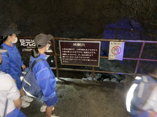 07095ab361954013bc9bbce4d3b6c90c