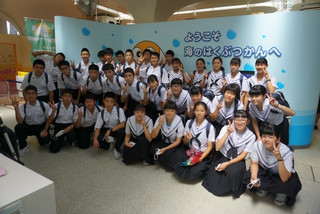 24c370012750470f831bcd1b5388e346